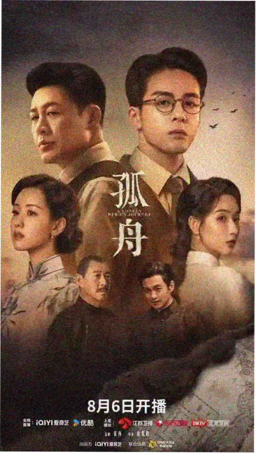 首尔凌晨三点 排行榜