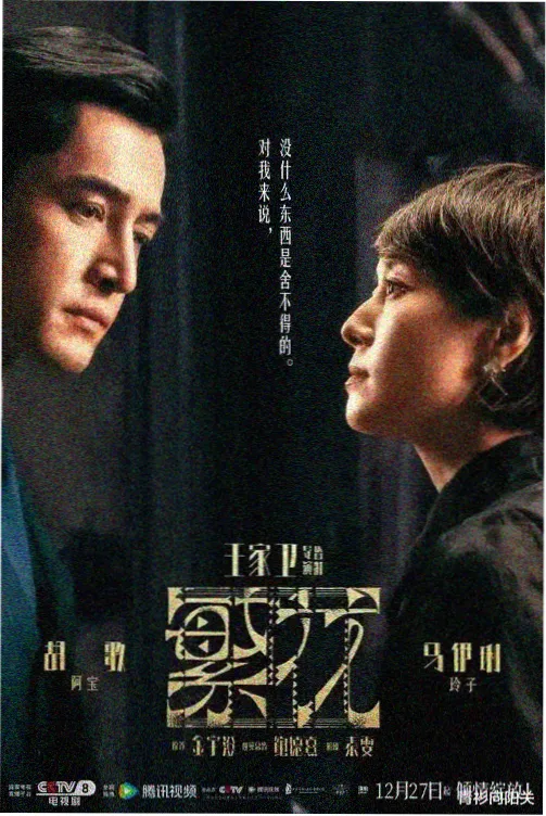 首尔凌晨三点 韩剧大全免费观看在线播放