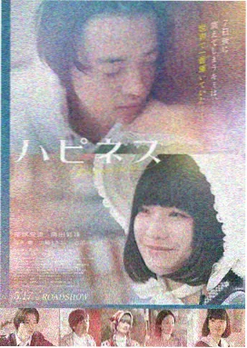 光州往事 经典高分韩剧推荐