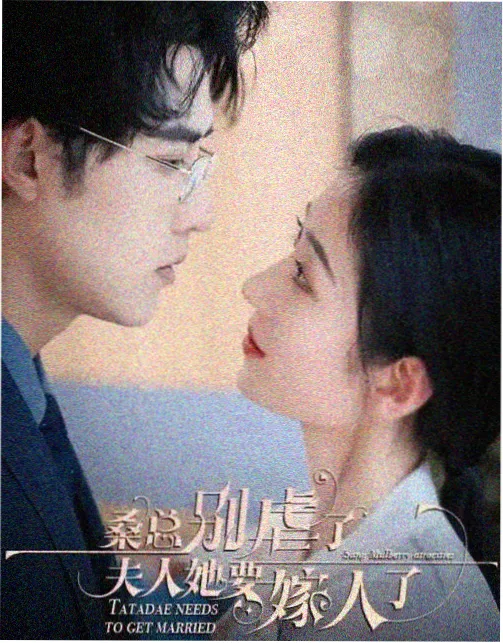 不说话的海 韩剧TV