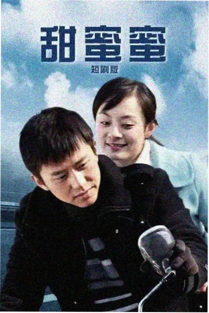 重启的1998 古装穿越韩剧