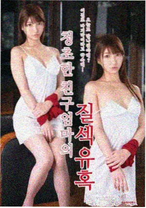 外科医生的一天 韩国电视剧免费看