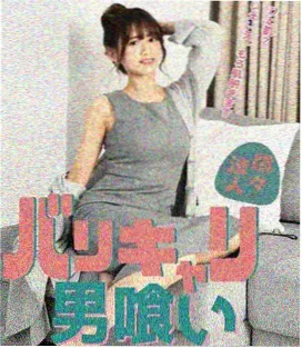 她的第七次面试 最新韩剧在线观看