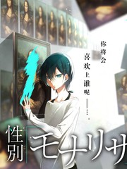 深夜观察日记 韩国综艺推荐